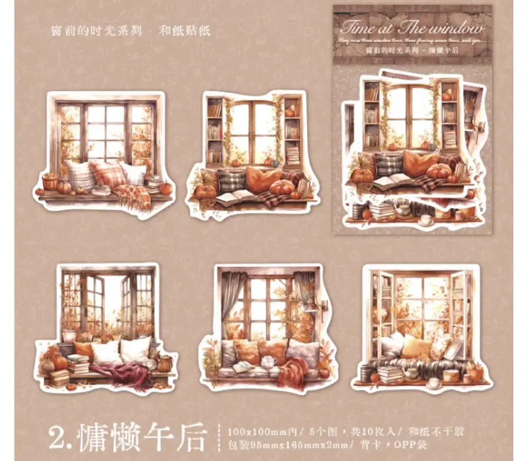 thumbnail-5
